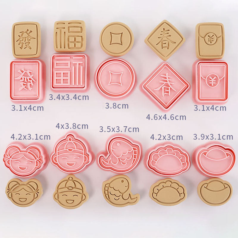 Set 8 Pcs Cookies Cutter Stamp Cetakan Kue Kering Press Tema Imlek Chinese New Year