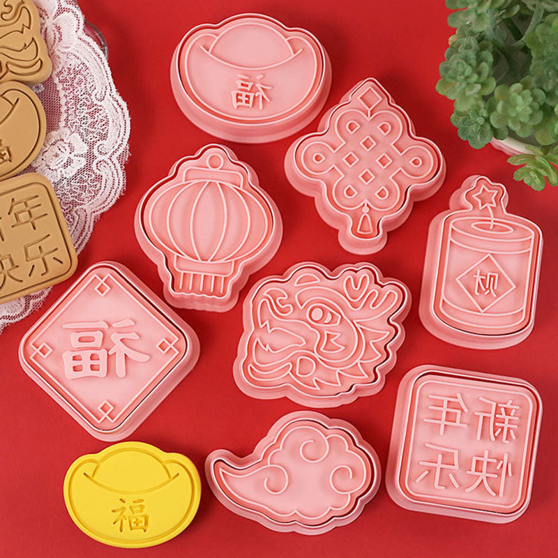 Set 8 Pcs Cookies Cutter Stamp Cetakan Kue Kering Press Tema Imlek Chinese New Year