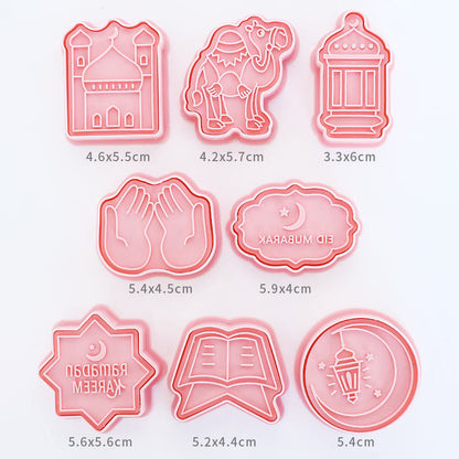 Set 8 Pcs Cookies Cutter Stamp Cetakan Kue Kering Press Tema Idul Fitri