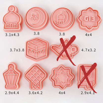 Set 8 Pcs Cookies Cutter Stamp Cetakan Kue Kering Press Tema Idul Fitri