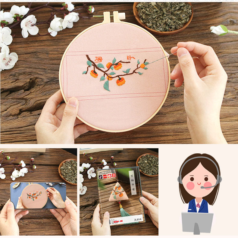 DIY Set Gantungan Sulam Animal Pendant Embroidery Kit Car Accessories 3