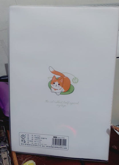 Buku Notebook A5 Sampul Eva Waterproof Tebal Halaman Bergaris 56 Lembar SBRA556