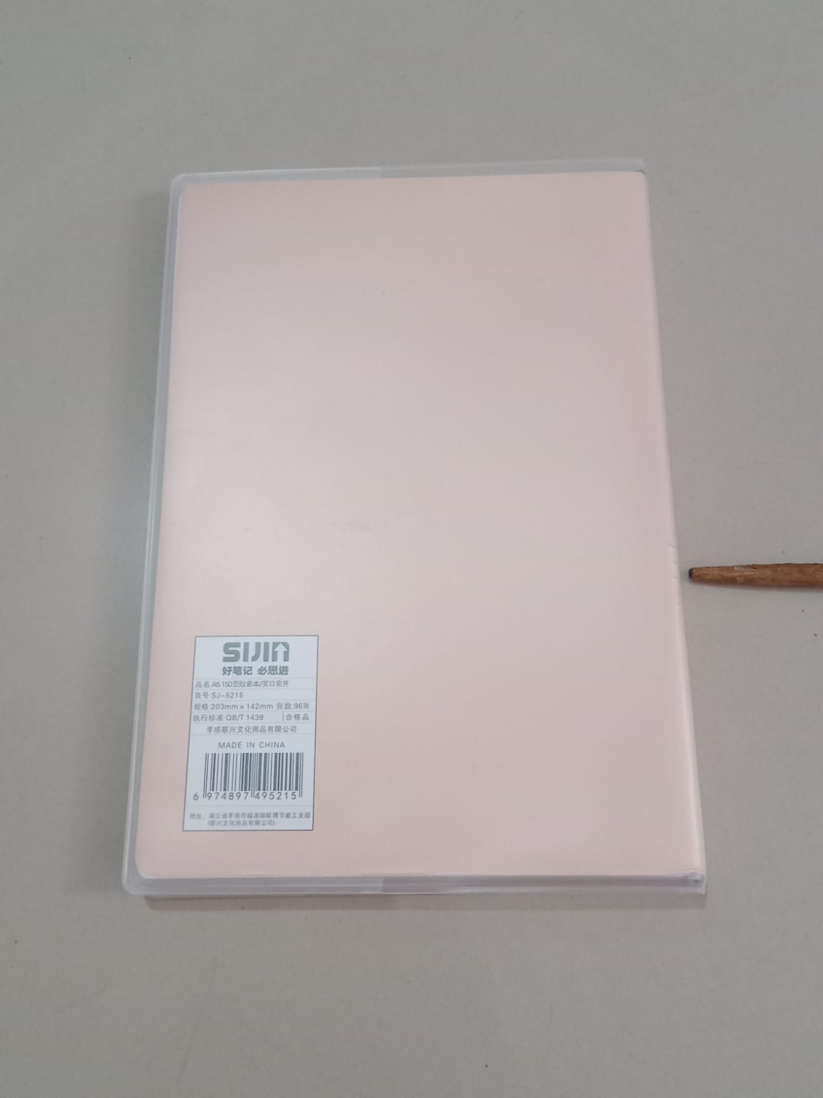 Buku Notebook A5 Sampul Eva Waterproof Tebal Halaman Bergaris 96 Lembar SBRA596