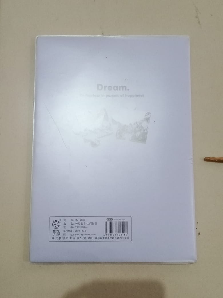 Buku Notebook B5 Sampul Eva Waterproof Tebal Halaman Bergaris 56 Lembar SBRB556