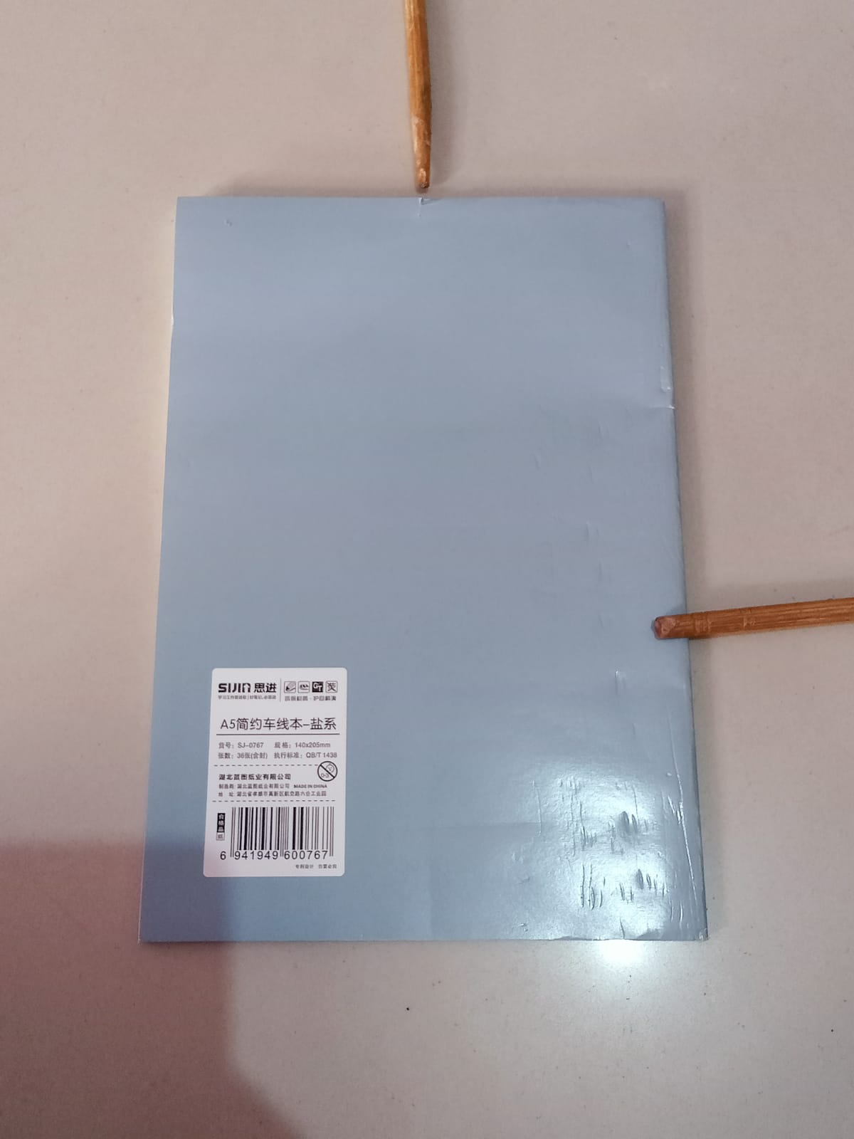 Buku Notebook A5 B5 Halaman Bergaris Warna 36 Lembar SBTA536 SBTB536