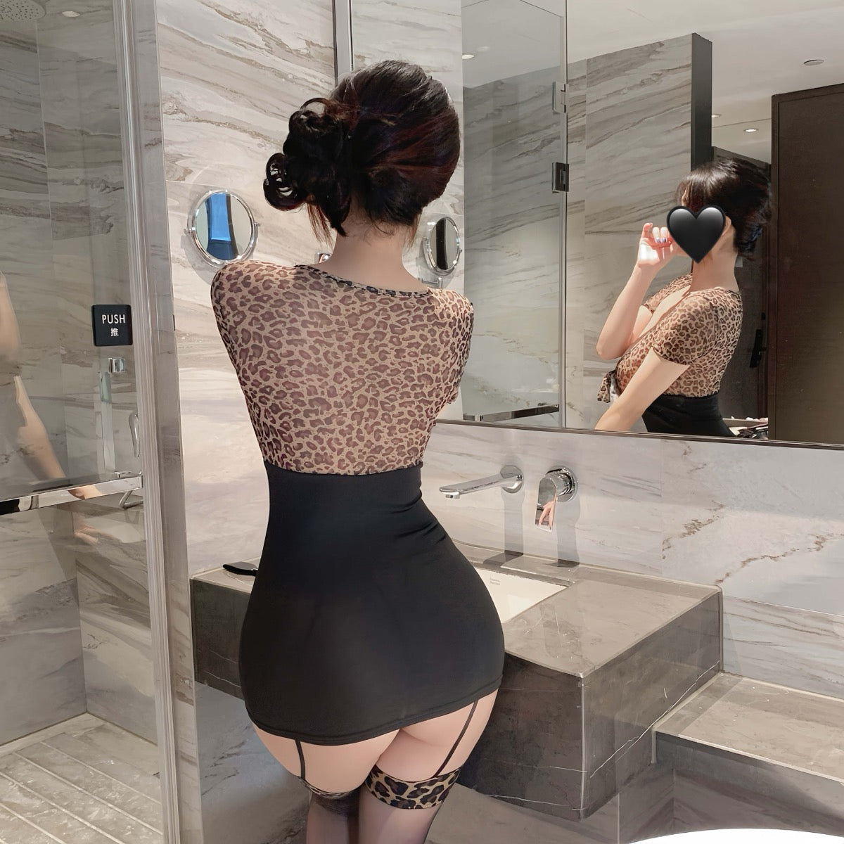 Lingerie Chemise Leopard Black Bow UM0176