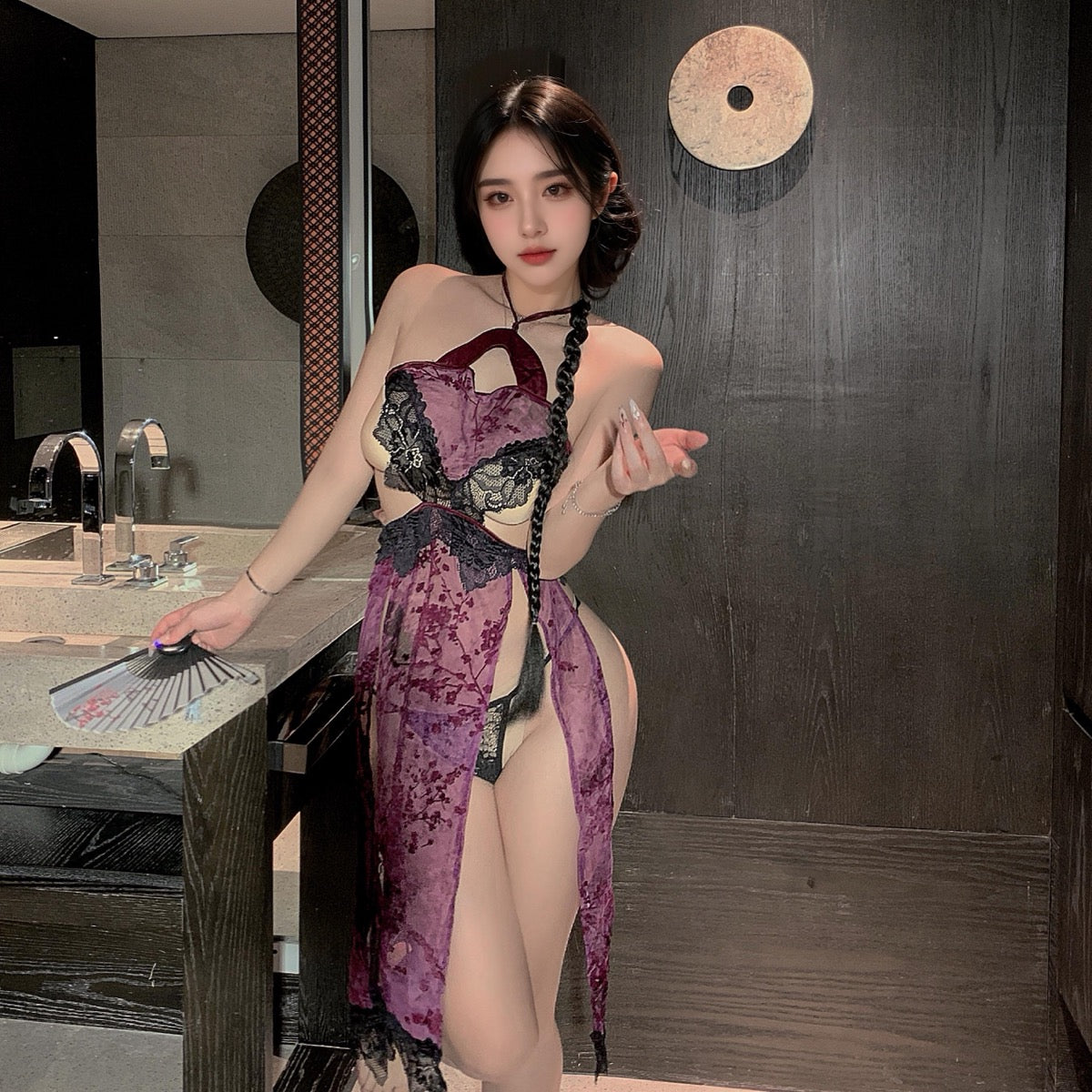 Lingerie Babydoll Long Tassel Halter UO1365