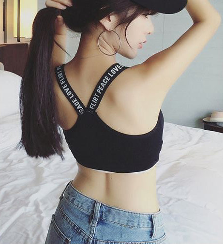 Sport Bra Love and Parachute WUB622