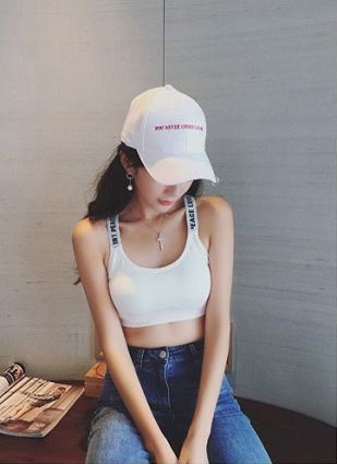 Tank Top Bra Letter Parachute Back WUT622