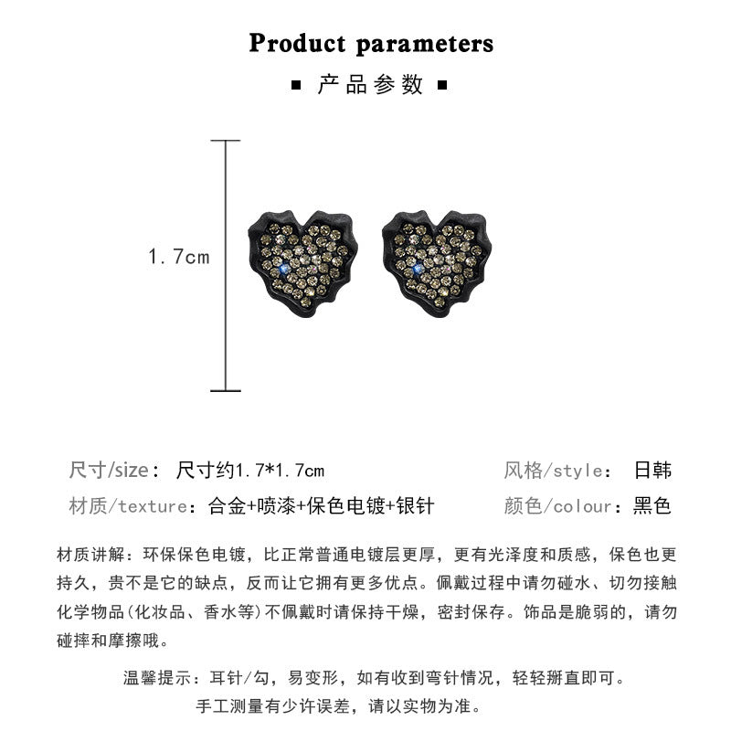 Earring Stud Black Full Diamond Heart XEA0553