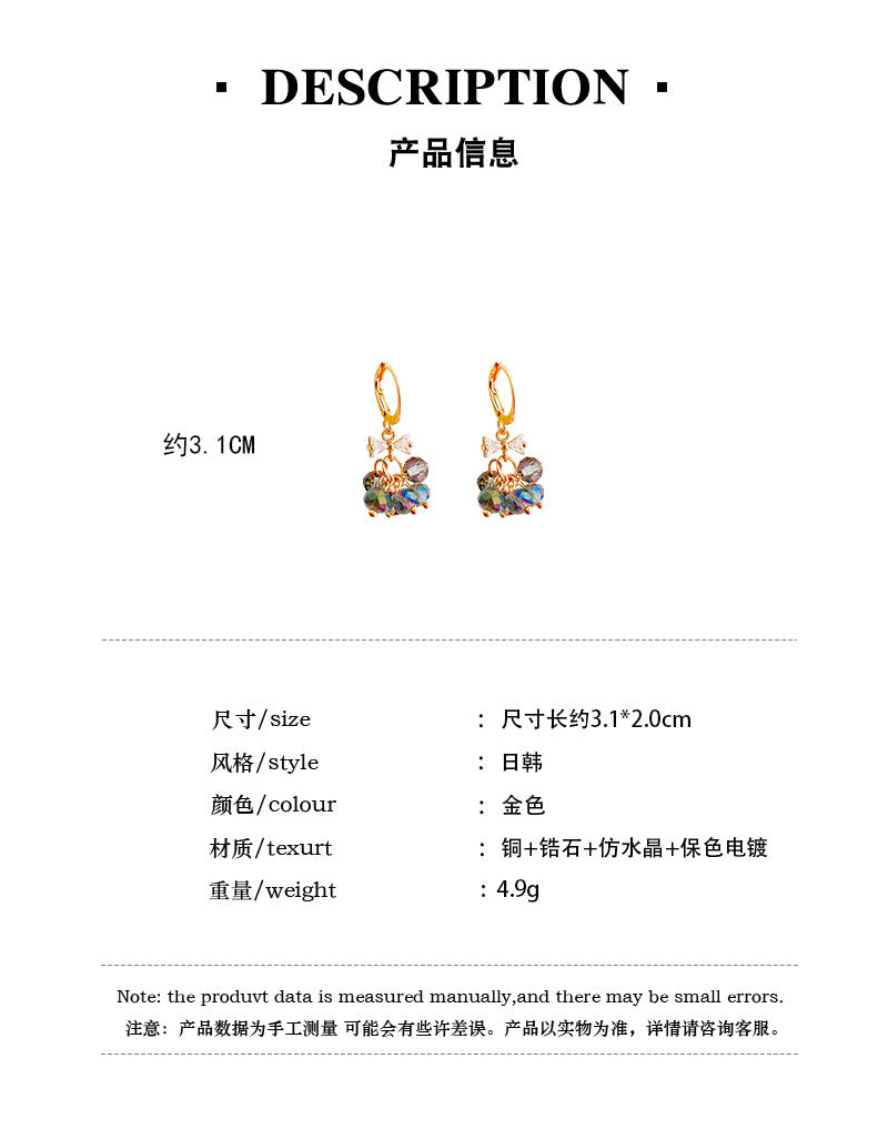 Earring Clip Unique Design Imitation Crystal Bow XEA0919