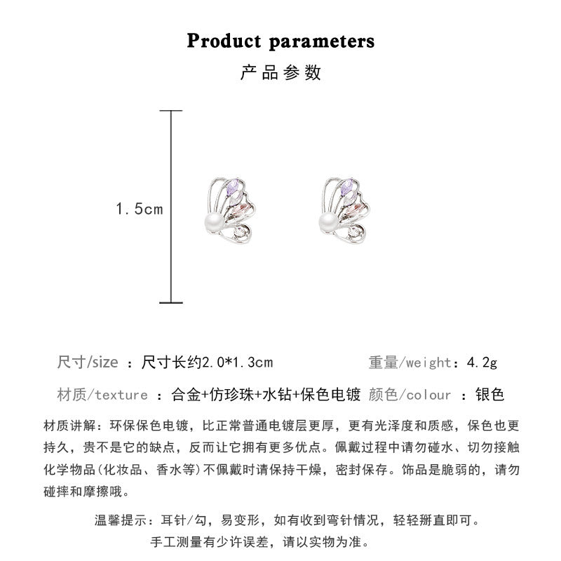 Earring Stud Exquisite Zircon Hollow Butterfly Pearl XEA0939
