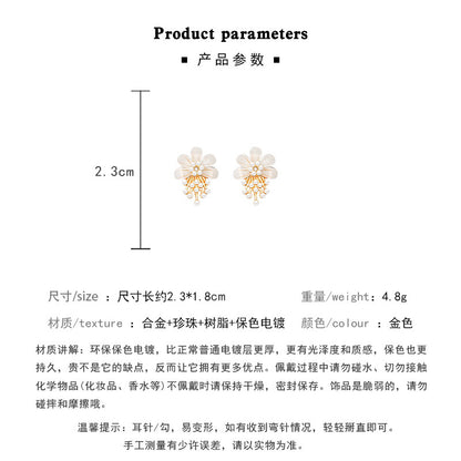Earring Stud Super Fairy Temperament Acrylic Flower XEA0999