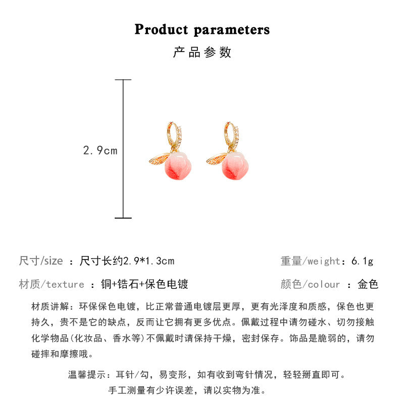 Earring Drop Sweet Pink Peach XEA1032