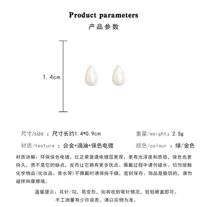 Earring Stud Small Fresh Oil Drop Shape XEA1160