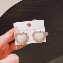 Earring Stud Fantasy Color Love Pearl XEA1245