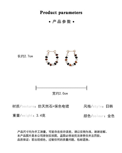 Earring Stud Maillard Style Colorful Beaded XEA1256