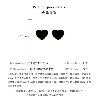 Earring Stud Simple Temperament Love Flocking XEA1314
