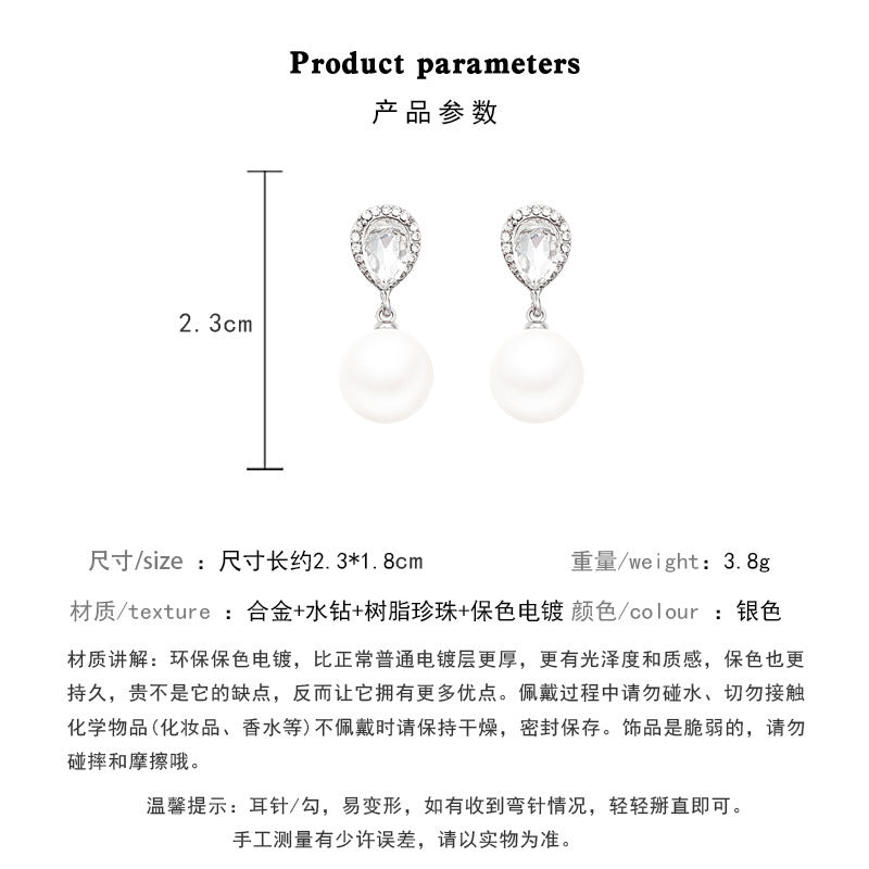 Earring Stud Exquisite Zircon Teardrop Shaped Pearl XEA1411