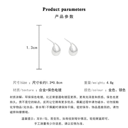 Earring Stud Frosted Brushed Bean Water Drop Shaped XEA1426
