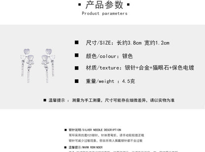 Earring Stud Light Luxury Cat's Eye Stone Flower XEA1616