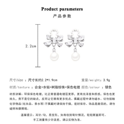 Earring Stud Niche Diamond Bow Pearl XEA1649