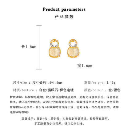 Earring Stud Light Luxury Niche Geometric XEA1816