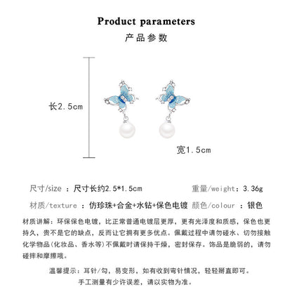 Earring Stud Blue Butterfly Pearl XEA1829