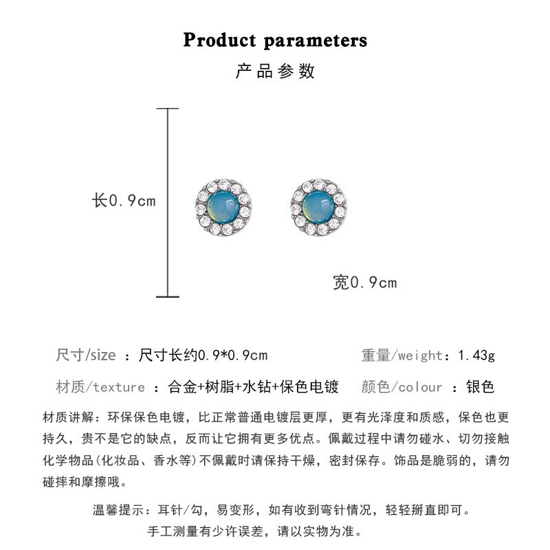 Earring Stud Light Luxury Niche Exquisite Blue Crystal Geometric XEA1874