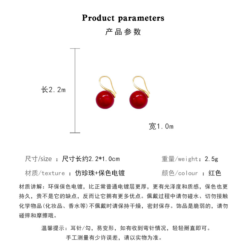 Earring Hook Ankola Red High Heels Pearl XEA2040