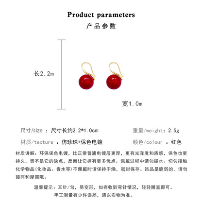 Earring Hook Ankola Red High Heels Pearl XEA2040