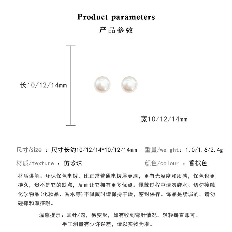 Earring Stud Sweet Temperamen Cherry Blossom Steamed Bun XEA2074