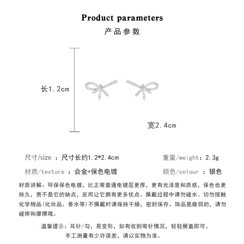 Earring Stud Light Luxury Niche High End Design Bow XEA2109