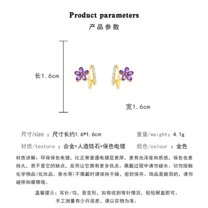 Earring Stud Niche High End Purple Zircon Flower XEA2186