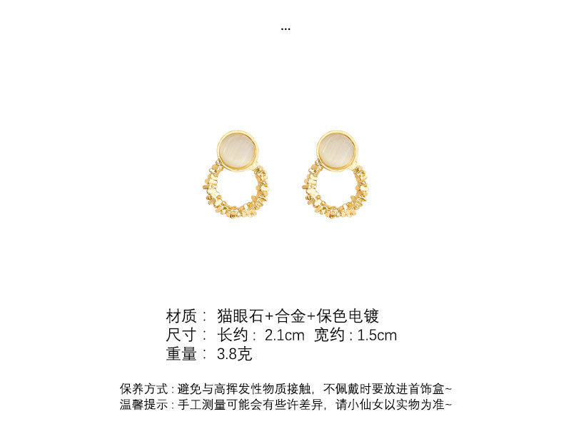 Earring Stud Retro Light Luxury Cat's Eye Stone Geometric XEA2217