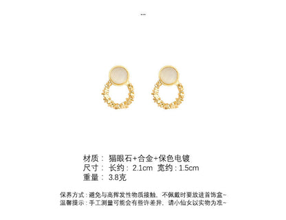 Earring Stud Retro Light Luxury Cat's Eye Stone Geometric XEA2217