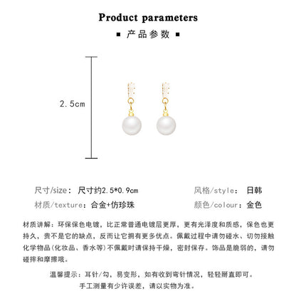 Earring Stud Niche Pearl XEE5724