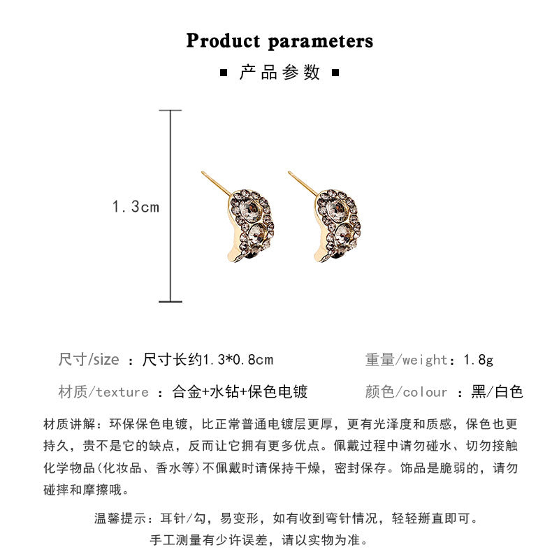Earring Stud High End Design Blackened C Shaped Zircon XEE5854