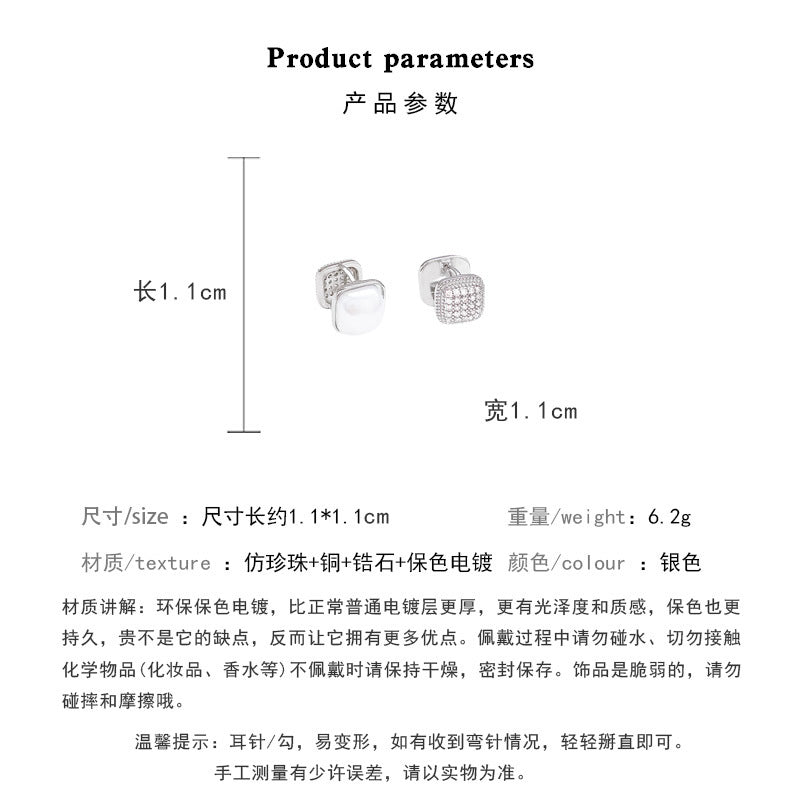 Earring Stud Double Sided Exquisite Zircon XEE6267