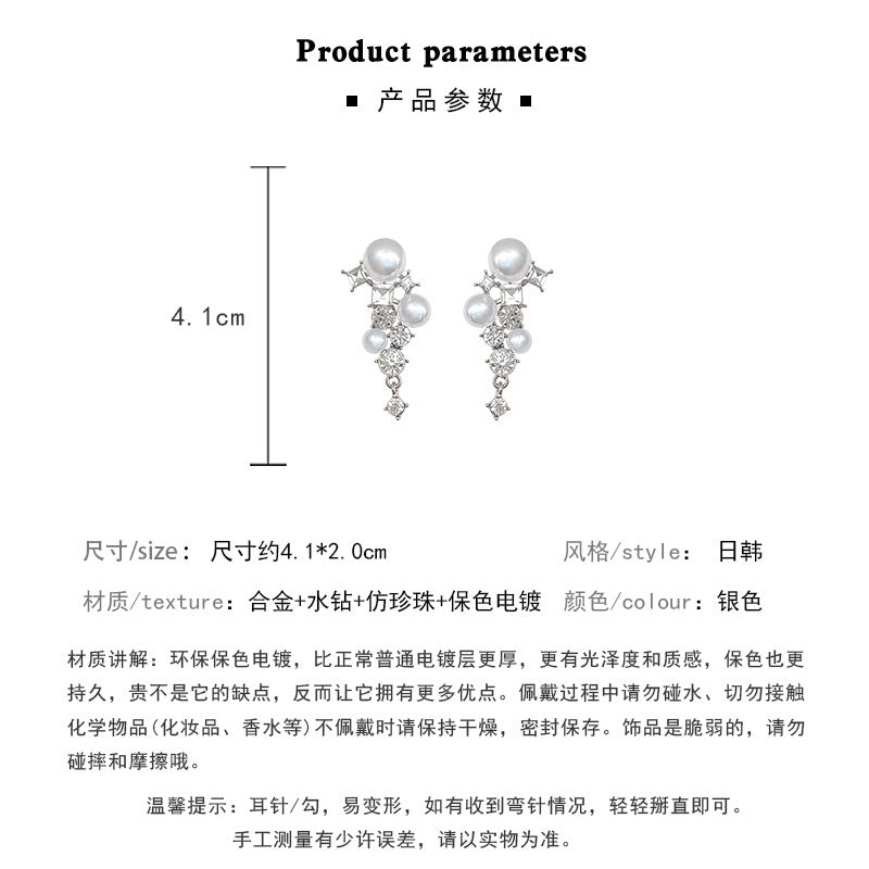 Earring Stud Long Exquisite Zircon Pearl XLA0506
