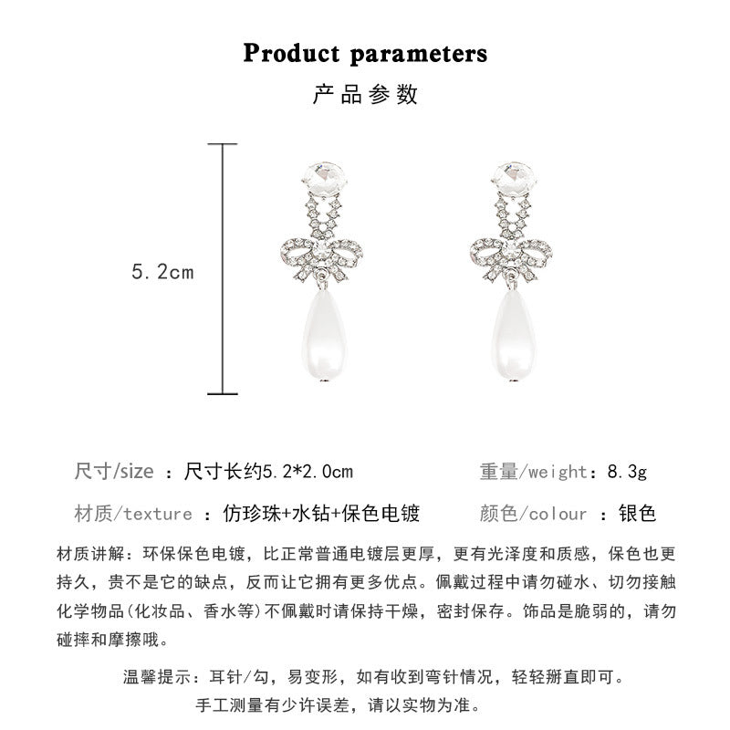 Earring Stud Long Niche Temperament Bow Drop XLA0653