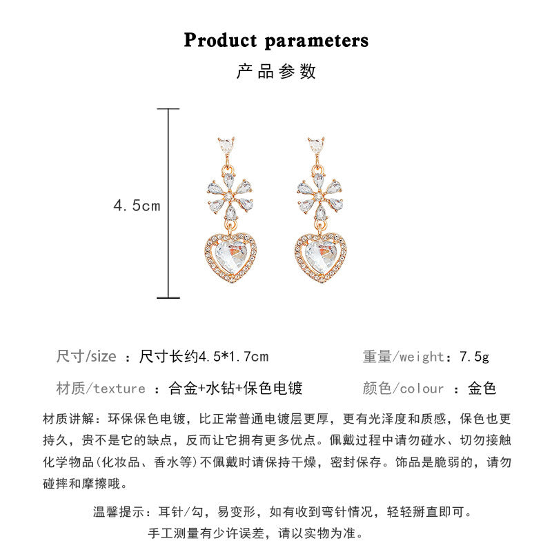 Earring Stud Long Flower Heart Zircon XLA0859