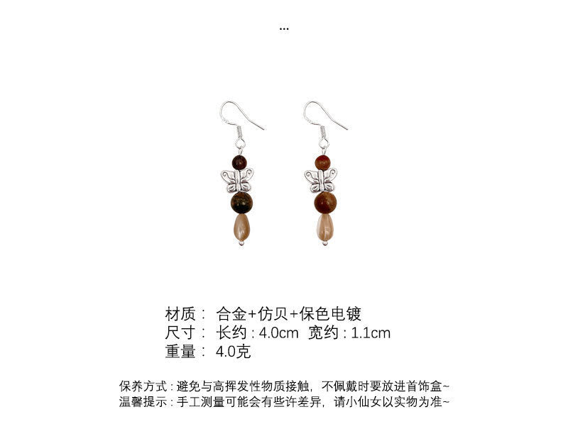 Earring Stud Long Retro Butterfly Water Drop XLA1296