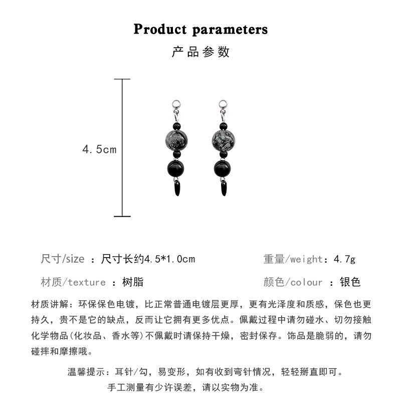 Earring Stud Long Medieval Splash Ink Bead XLA1322