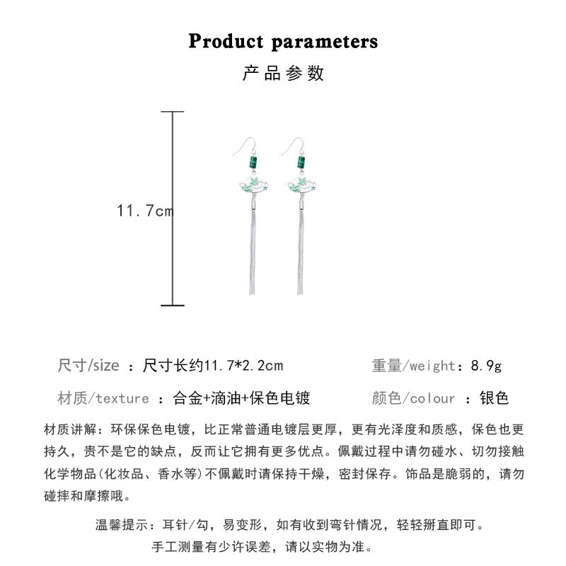Earring Hook Long Retro Hollow Fan Tassel XLA1568