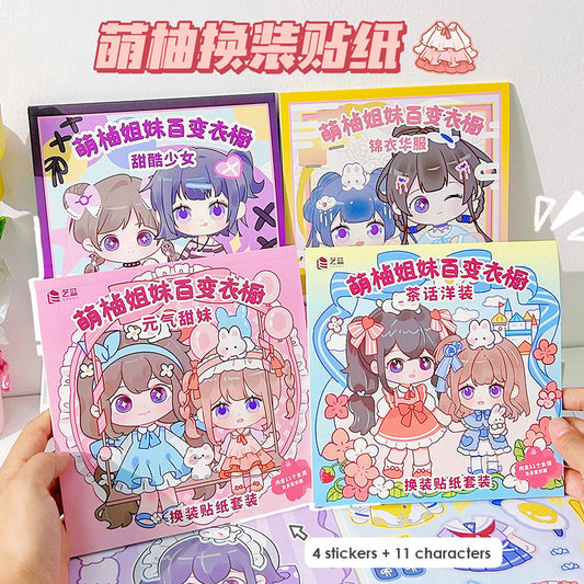 Buku Stiker DIY Fashion Baju Sticker Dress Up Book Lucu Korea Girl