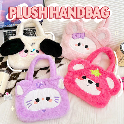 Tas Bulu Lucu Karakter Shoulder Tote Bag Cute Fluffy Anak Les Shopping YCO0364