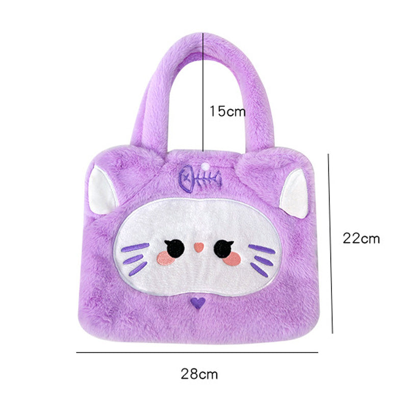 Tas Bulu Lucu Karakter Shoulder Tote Bag Cute Fluffy Anak Les Shopping YCO0364