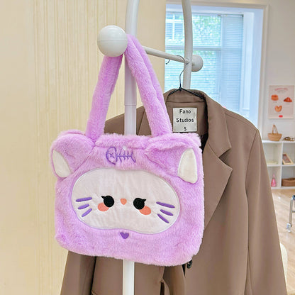 Tas Bulu Lucu Karakter Shoulder Tote Bag Cute Fluffy Anak Les Shopping YCO0364