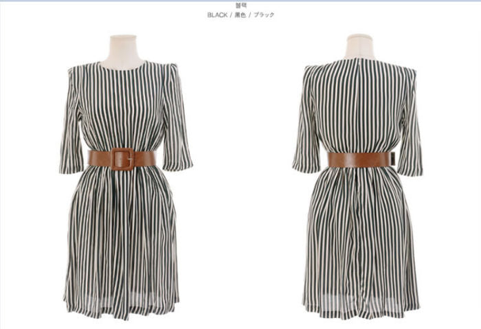 Black White Vertical Striped Short Sleeved Dress with Belt